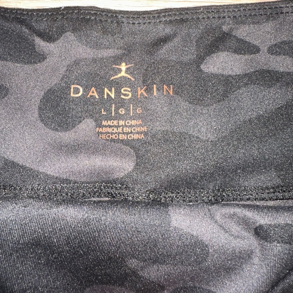 Danskin Women's Camo Bike Shorts (bundle‎ 2) - Black. Size large. - Picture 5 of 11
